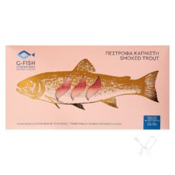 Πέστροφα, φιλέτο καπνιστό, Ταϋγέτου