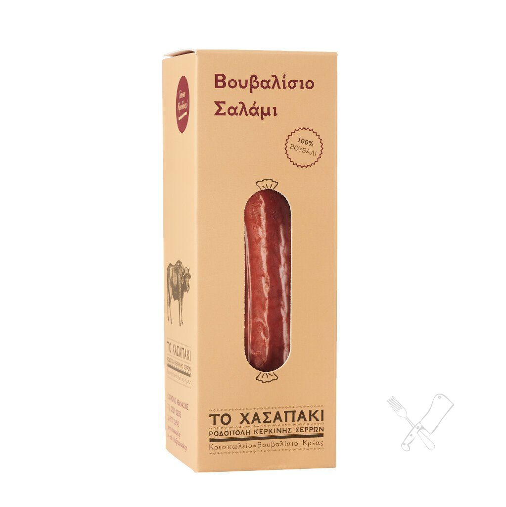 Βουβαλίσιο σαλάμι Κερκίνης