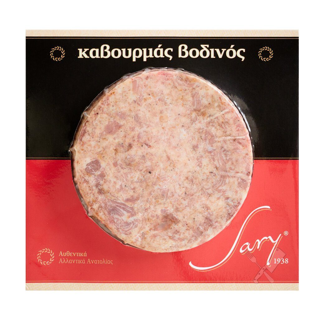 Καβουρμάς βοδινός, χωρίς συντηρητικά, συσκευασμένος