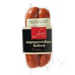 Καραμανλίδικο λουκάνικο Δράμας, βοδινό, συσκευασμένο