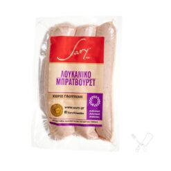 Μπράτβουρστ