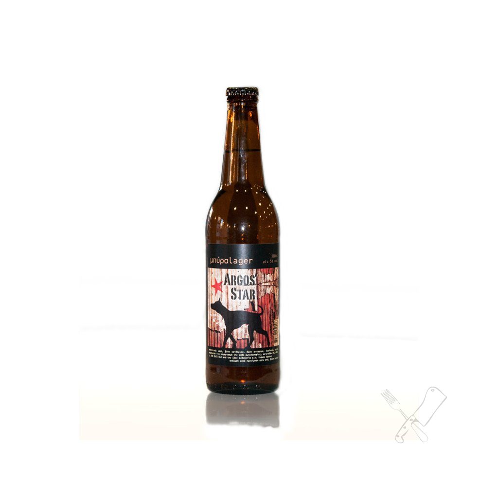 mpyra-argos-star-lager-zeos-2