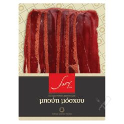 Παστουρμάς καραμανλίδικος, μπούτι, συσκευασμένος