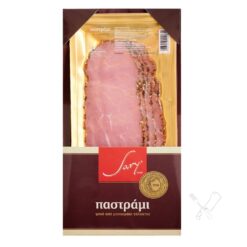 pastrami-dramas-syskeuasmeno