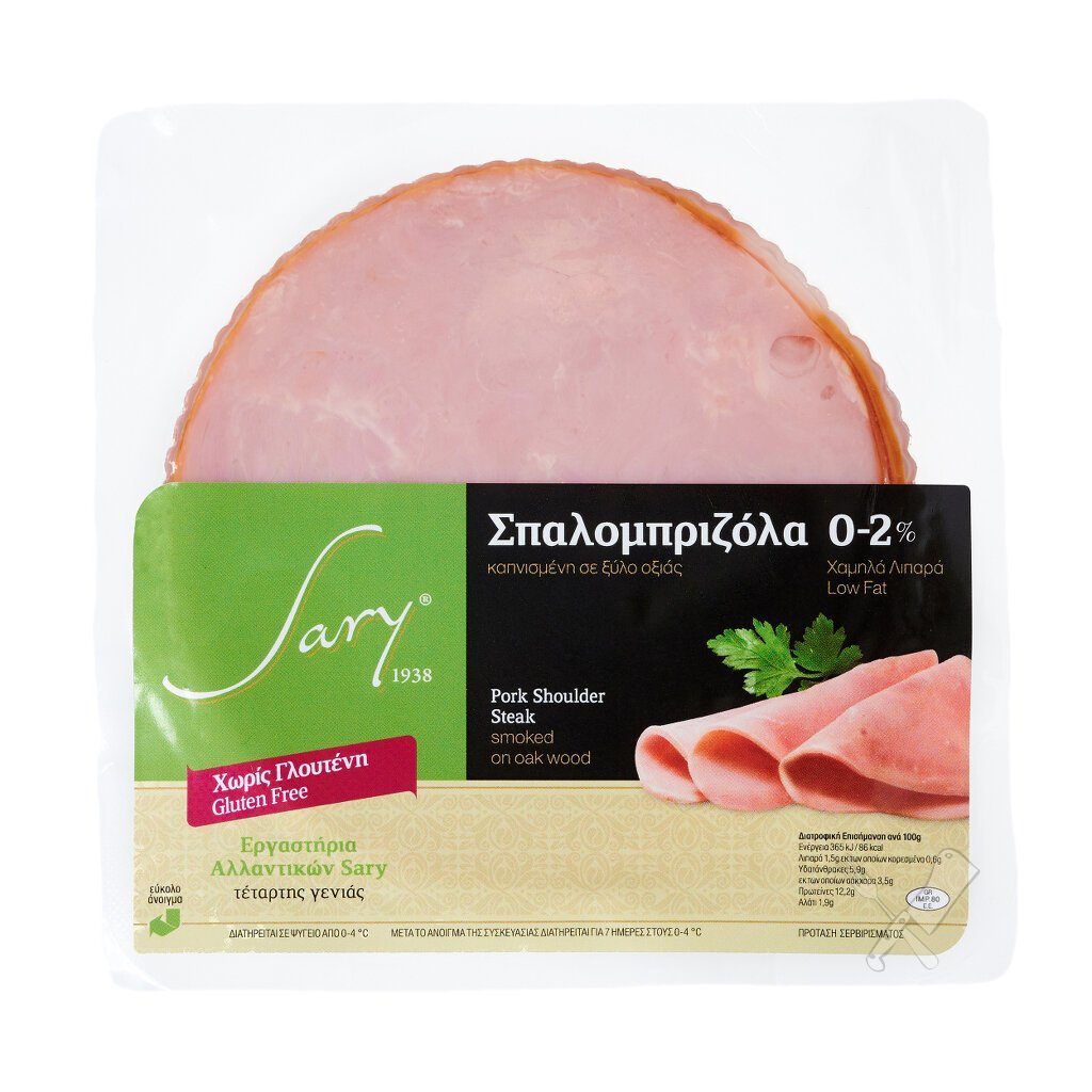 Σπαλομπριζόλα καπνιστή - Image 2