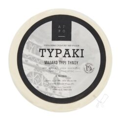 Τυράκι μαλακό, Τήνου