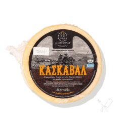 Τυρί κασκαβάλ