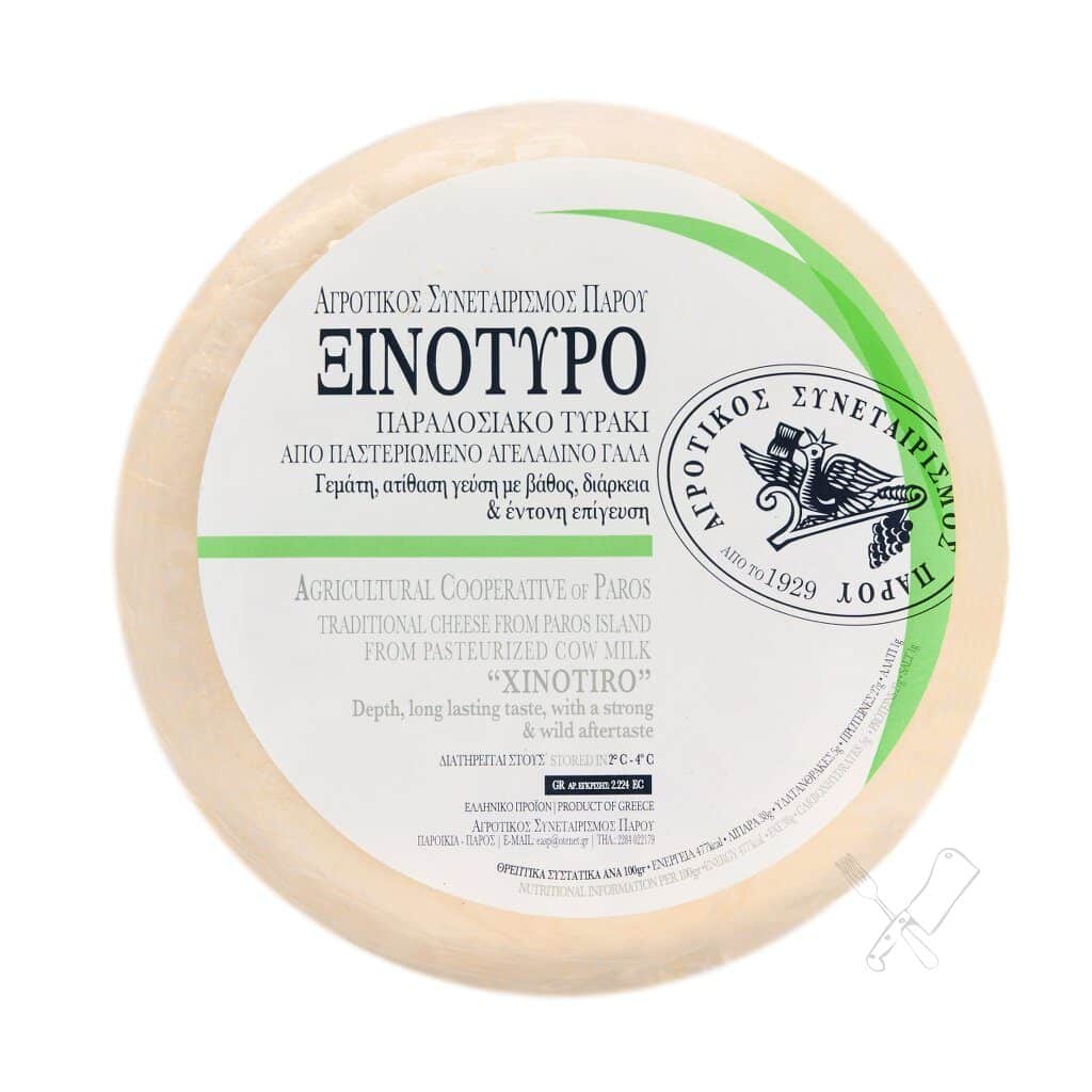 Ξινότυρο Πάρου - Image 2