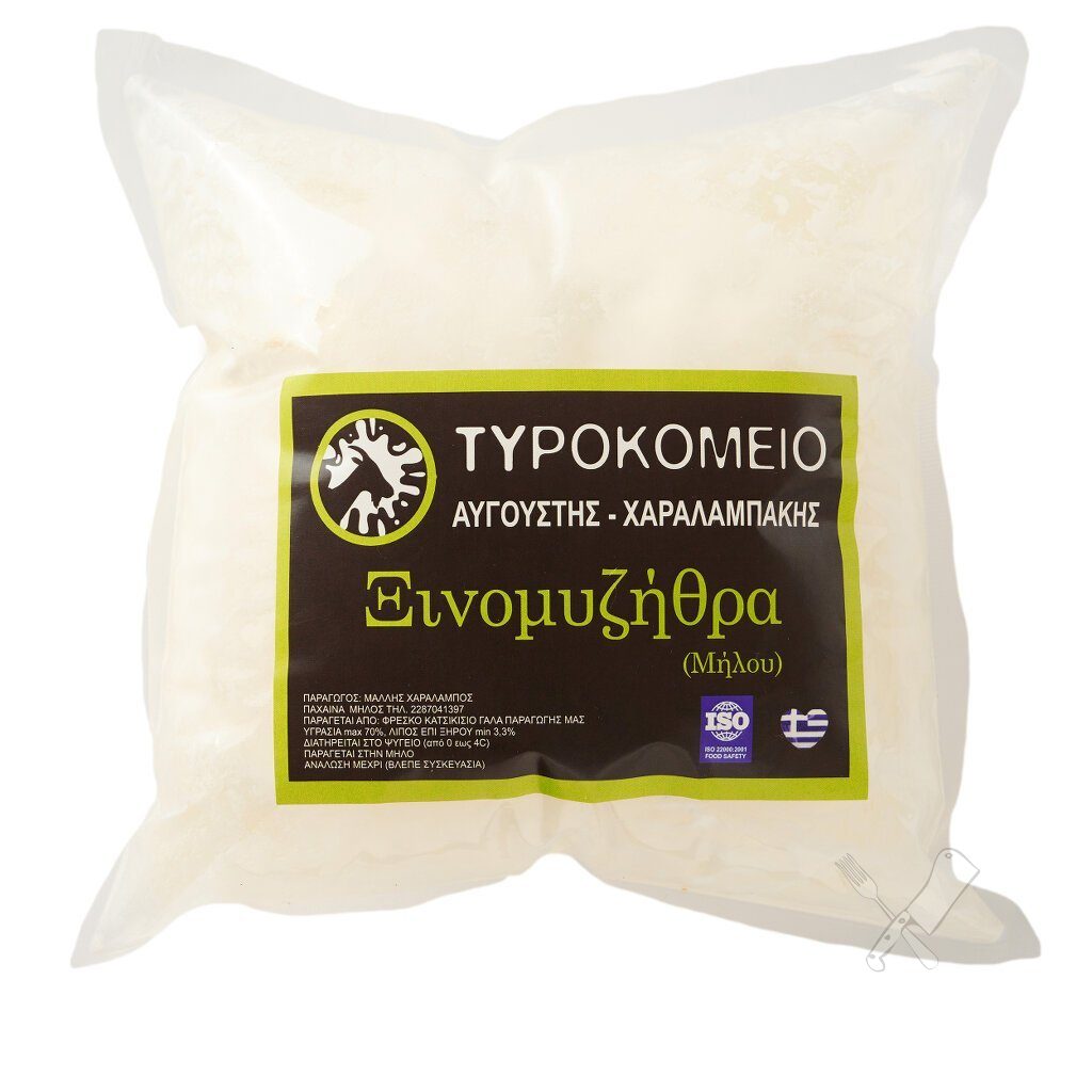 Ξινομυζήθρα Μήλου - Image 2