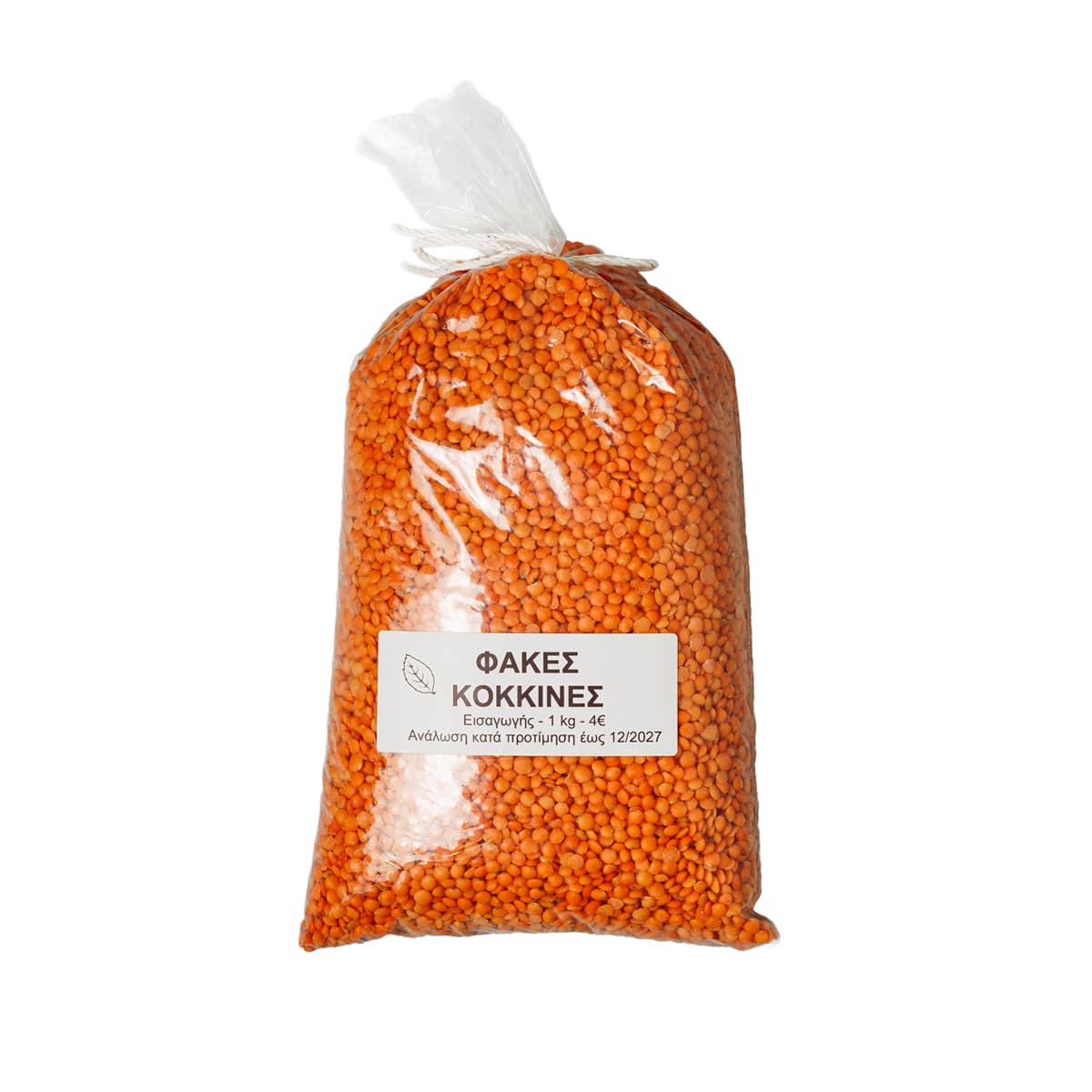 Φακές Κόκκινες 1kg