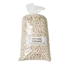Φασόλια Καβάλας Ξηρά Λευκά 1kg