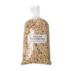 Φασόλια Μαυρομάτικα Καστοριάς 1kg