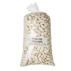 Prespes Giant Beans — Dried, Greek Grown
