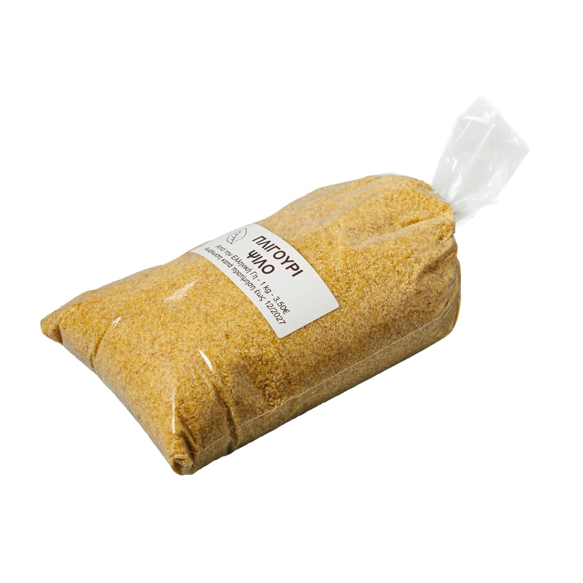 Fine Bulgur Wheat - Image 2