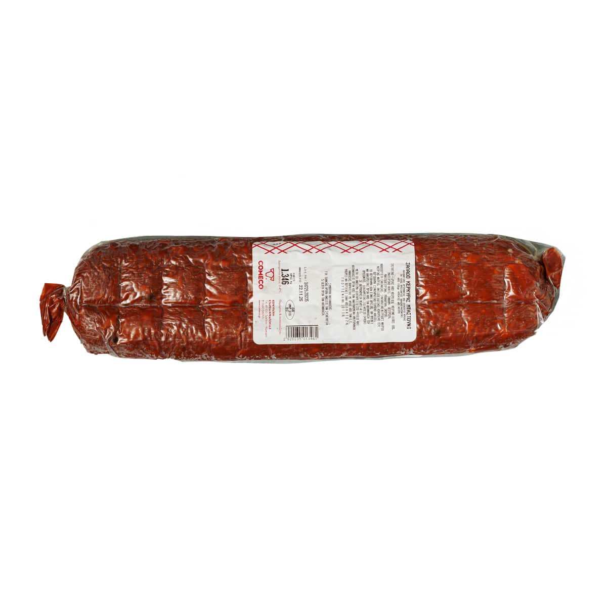 Salado of Corfu Traditional Corfiot Cured Sausage - Image 2