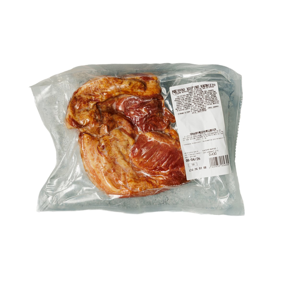 Smoked Pork Cheek — Premium Smoked Meat - Image 2